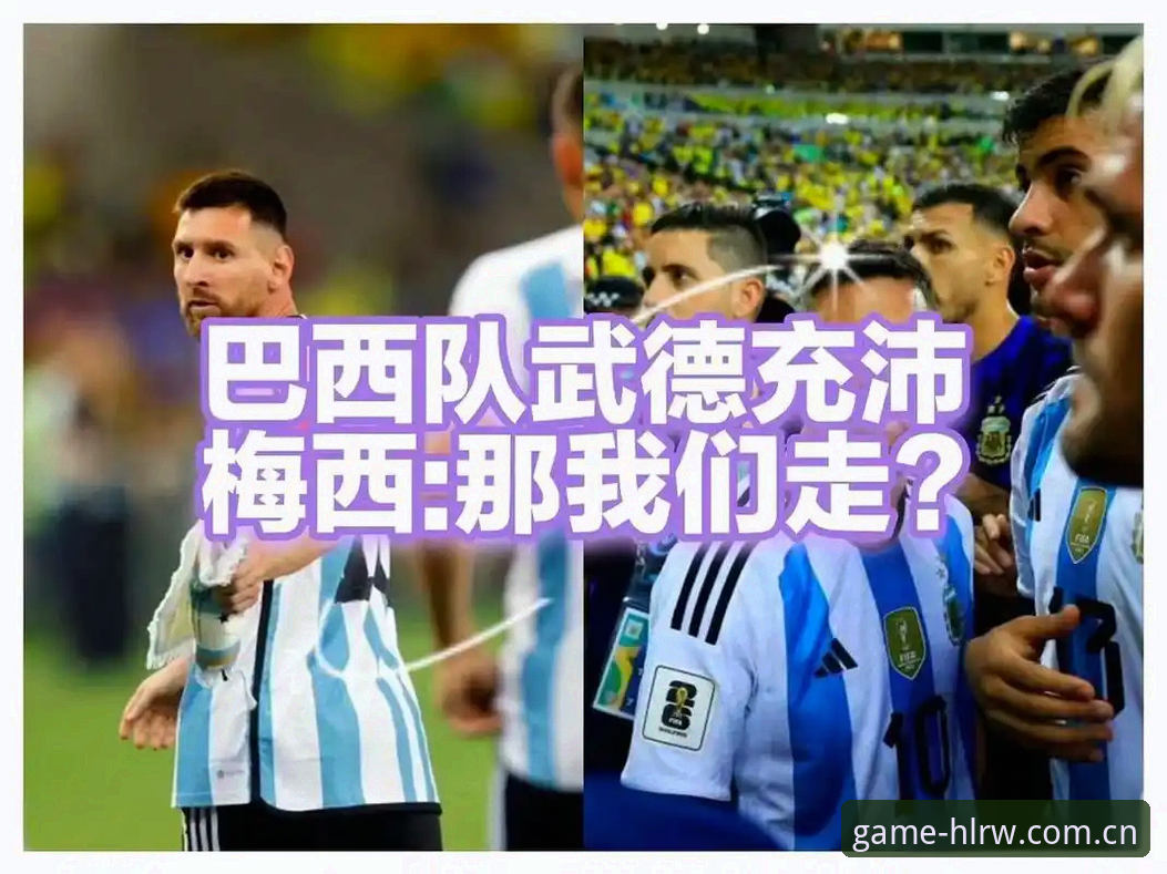 阿根廷没了梅西，反而踢得更像阿根廷了？一个老球迷的观赛心得